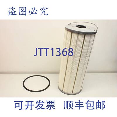 原装供应SE3-3000-10 过滤器液压装置 165342