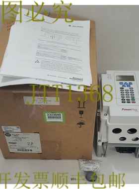 原装供应新 Allen Bradley 20AB6P8C3AYNNC0 Ser A PoweFlex 70