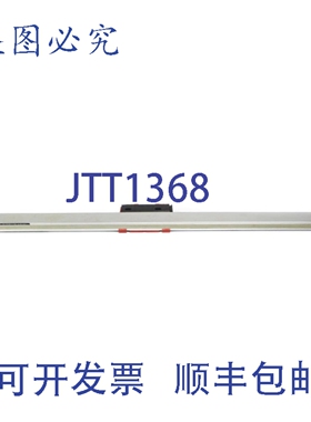 原装供应直线导轨 LS486C-ML670 329991-21 NSNP