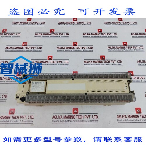原装供应 电机 FX2N-128MR-ES/UL CONTROLLORE 可编程 FX-EEPROM-