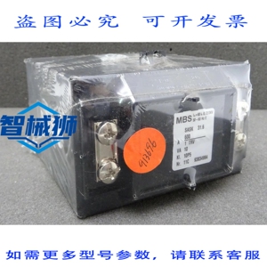 原装供应 MBS SASK 31.6 电流互感器 测量互感器 电流互感器 600A