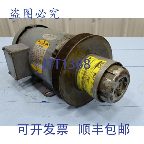 原装供应BALDOR M3554 工业电机（72255 - ）