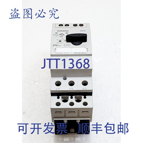 现货供应3RV1031-4DA10 断路器器 18A 至 24A