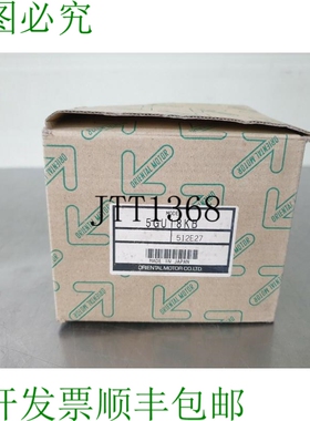 原装供应ORIENTAL MOTOR 5GU18KB 齿轮头平行轴