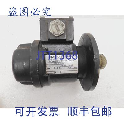 原装供应REO 444 R1，电能