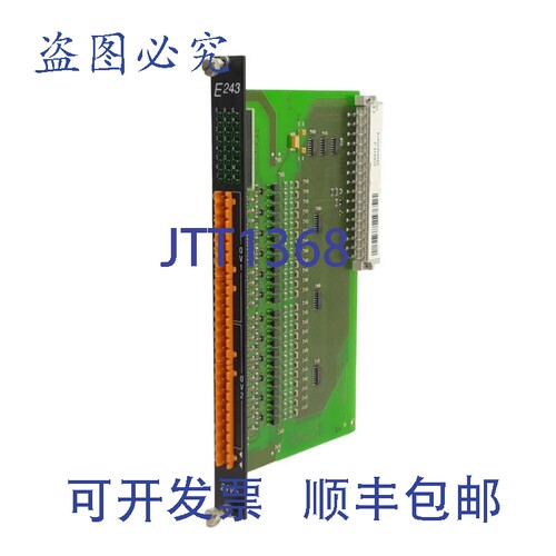 原装供应B&R E243/5 BS ECE243-0 多数字输入模块，24 个输入，24