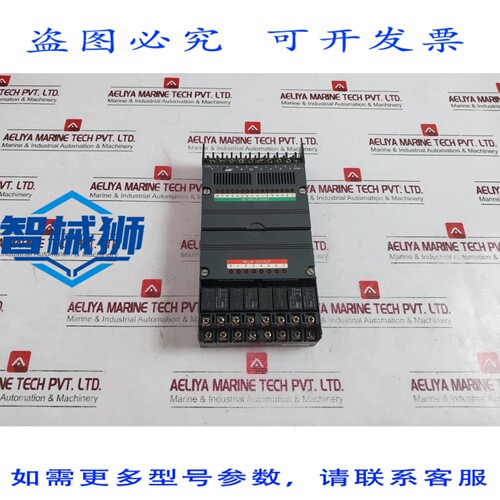 原装供应 UNITE D ENTREE 16-DC IDEC PFJ-N162U PFJ-T081U AVEC