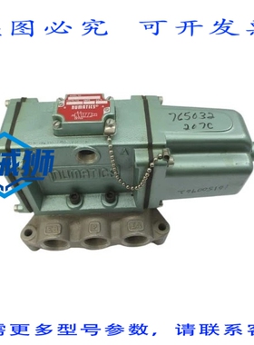 原装供应 NUMATICS 56SAD4430 120V.96A 150PSI NSNP
