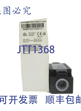 原装供应ABP2H19Z11 NSMP