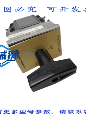 原装供应 ELECTROSWITCH 505A706G01 开关 NSNP