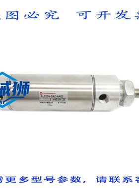 原装供应 诺冠 RLF02A-DAD-AA00 250PSI NSNP