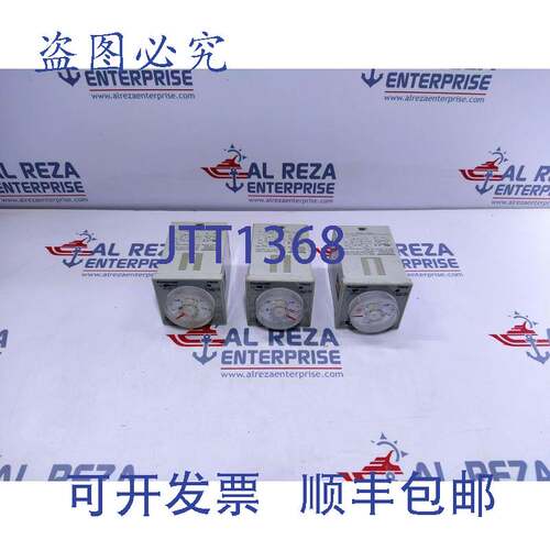 原装供应进口工业 PM4S 多范围定时器 PM4S-A2C10M-AC120V ATC943