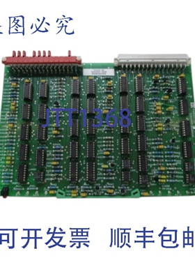 原装供应AJAX MAGNETHERMIC 72092A01 U-01-0561MK-B 板 NSNP