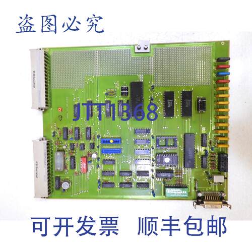 原装供应6DM7031-0NB02-0，