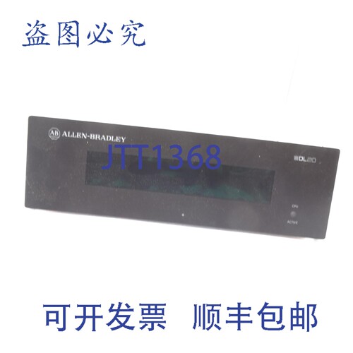 原装供应罗克韦尔AB 2706-B21J8C1 显示屏