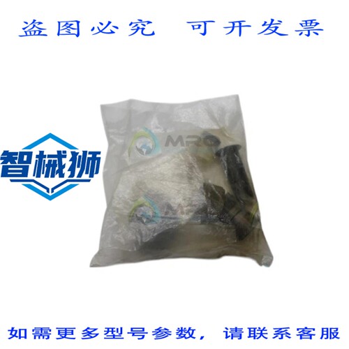 原装供应 AMPHENOL MS3106F20-29S-F187 连接器 NSMP