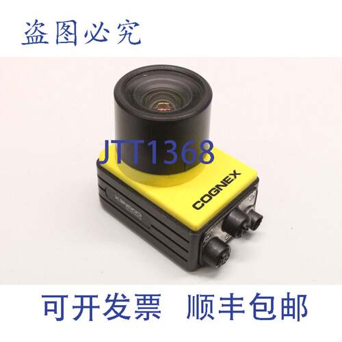 原装供应康耐视 IS7200-11 825-0520-1R D! 工业相机 工业相机
