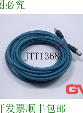 原装供应Keyence 以太网 - OP-87459 通信电缆 4-polig M12 Longu