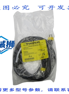原装供应 图尔克 EKRT-ESRT-A4.400-GC2K-4 100034391 250VAC 4A