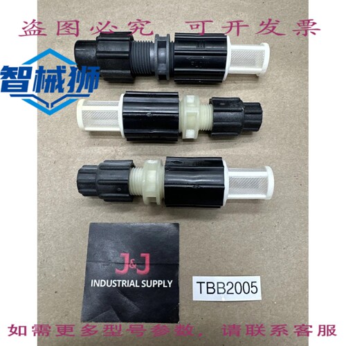 原装供应 LMI LIQUID METRONICS 25204 原装替换泵 3 NNB+