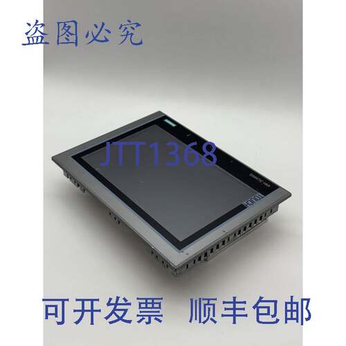 原装供应Simatic IPC277D 6AV7881-3AE00-8DA0，6AV7 881-3AE00-8
