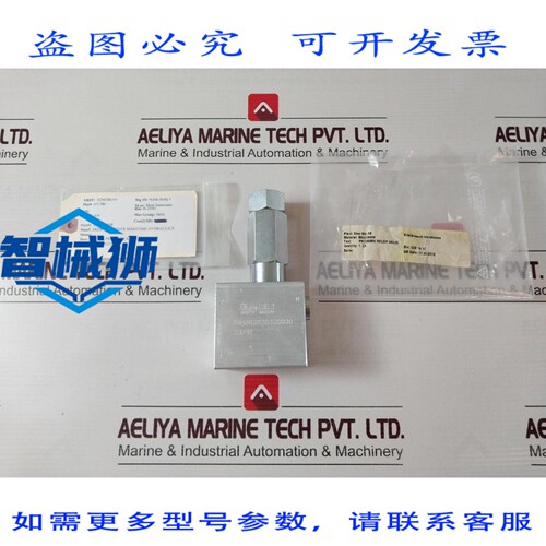 原装供应 力士乐 051202030320000 CONTROL DE ACEITE VáLVULA A