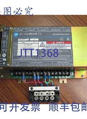 原装供应Allen Bradley 1400-PB51A 电源器 Powermonitor 1.2 AB