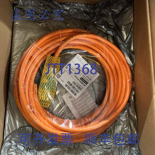 原装 供应6FX8002-5CA41-1BFO。15米电缆。！！