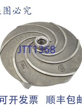 原装供应GOULDS PUMPS E63702 NSNP