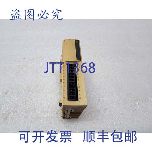 原装供应TWDAMI4LT模拟输入模块