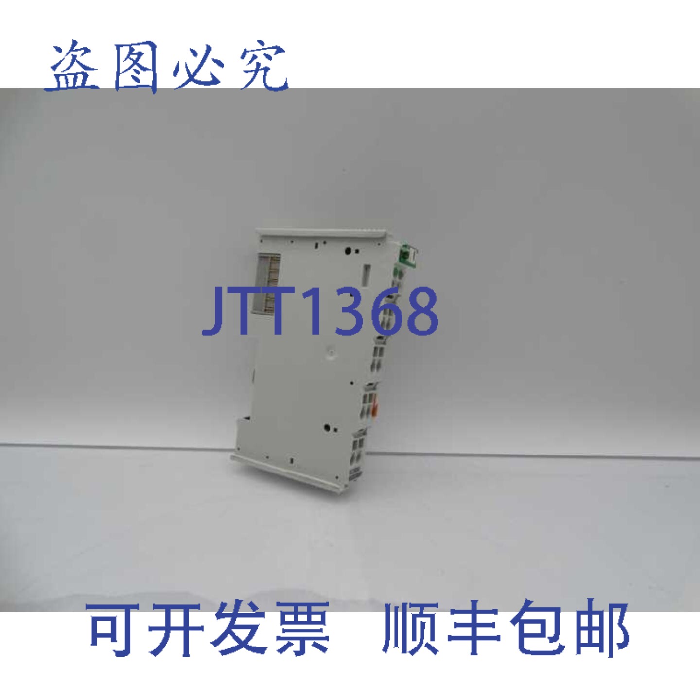 原装供应倍福 KL3002 接线端子