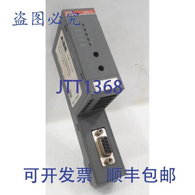 原装供应CM572-DP，P1SAP170200R0001，