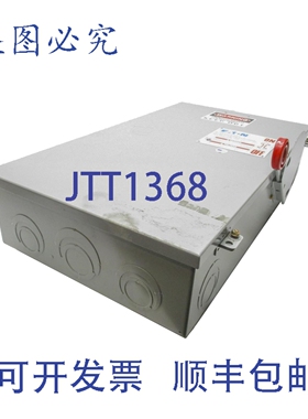 原装供应进口 DH364UGK SER. A NSNP