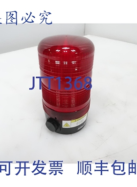 原装供应罗克韦尔AB 855BS-S24BR4 指示灯