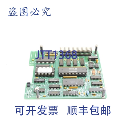 原装供应摩尔 15853-12-1 NSNP