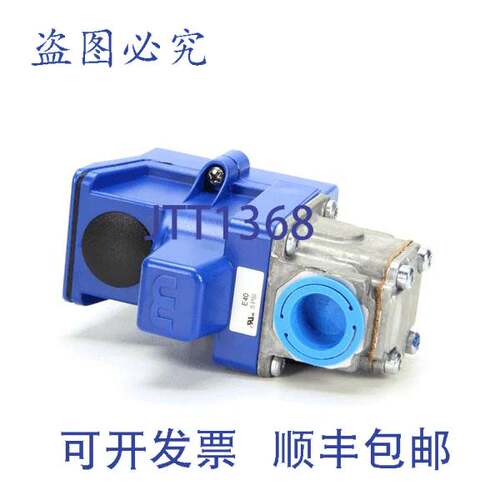 现货供应1/2英寸 24V 调节阀 NC21316 Nieco NIENC21316