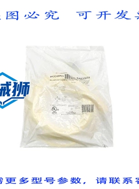 原装供应 BALLUFF BCCM415-M414-3A-607-EX44T2-050 BCC05NA 10-3