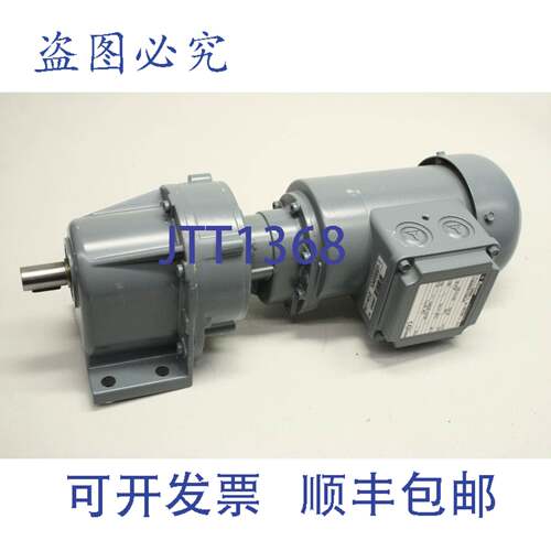 原装供应Bauer BG06G04-11/D04LA4 0.03kW I:250.2 齿轮电机 Z 10