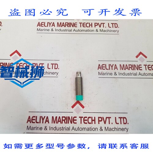 原装供应 百REFU 3RG4023-3KB60-PF 电感式传感器 8mm