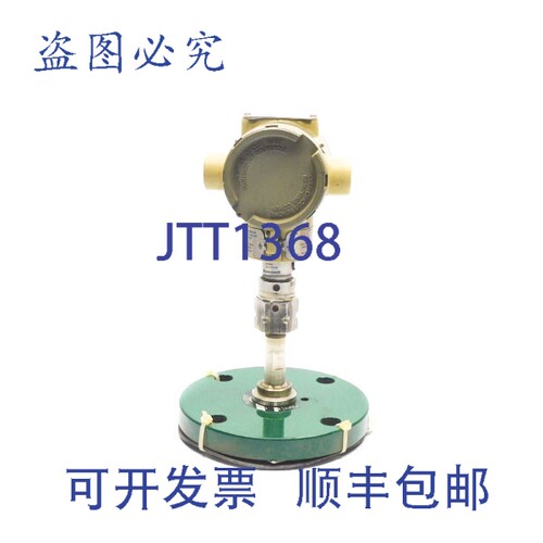 原装供应STR94G-12D-220AFAAA1000-0X.HC.F1D3-1127 0-125PSI NSN