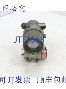 原装供应横河 YA11F-SMS4/FMF1/TBL/BR1/COM-B 压力变送器