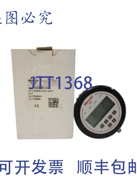 原装供应MERCOID 102988-03 EDAW-N1E1-04T1 120/240VAC 5A 0-100