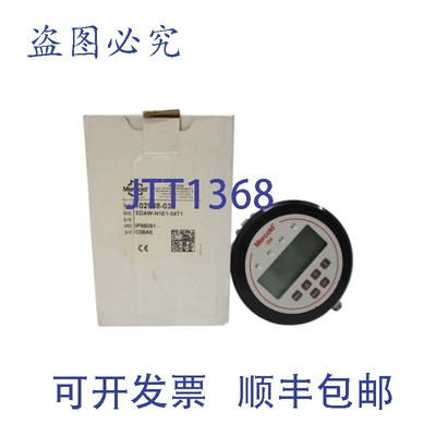 原装供应MERCOID 102988-03 EDAW-N1E1-04T1 120/240VAC 5A 0-100