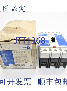 原装供应EHD3015V C 系列 15A 480VNSMP