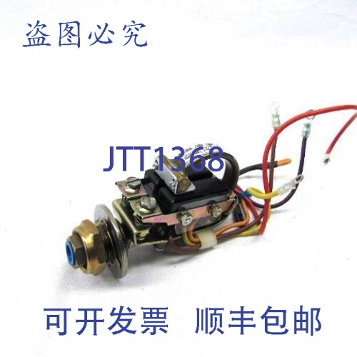 原装供应Barksdale B2S-H12SS 103 巴 1500 磅/平方英寸 10 安 12