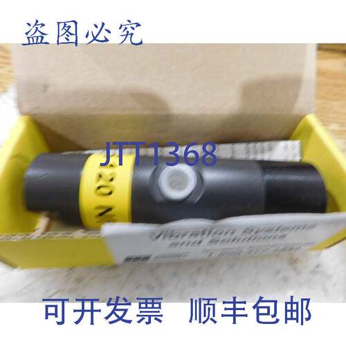 现货供应Netter 振动型号:NTS 120 NF 气动线性振动器。全