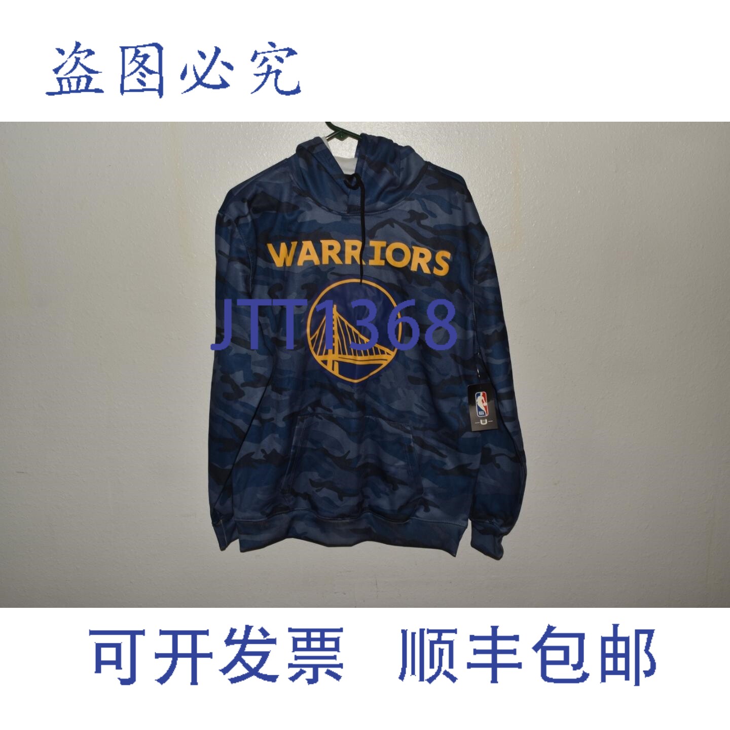 现货供应NBA金州勇士队迷彩大号100%聚ESTERS纤维连帽衫 - PLQ3