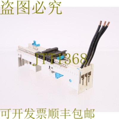 原装供应WOHNER 32 427 EEC6025-L MCCB LUB12 LUB 32
