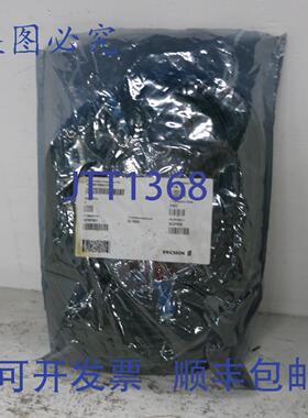 原装供应爱立信 TSR3913041/75M-R1A 跳线 SM 2SC-2SC 75米光纤电