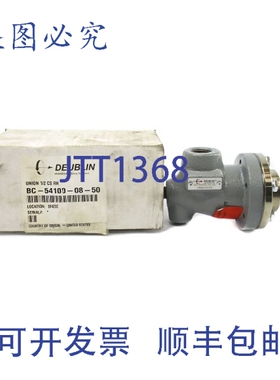 原装供应DEUBLIN BC-54100-08-50 1/2